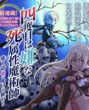 后台十二时综艺资料展示占位图